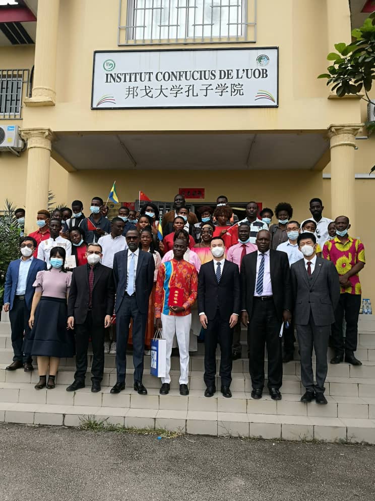 Institut Confucius